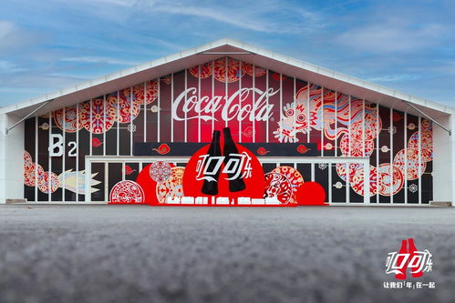 當(dāng)東方祥龍邂逅潮酷氣泡 可口可樂龍年限定罐背后的青年藝術(shù)共創(chuàng)