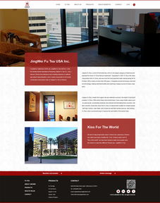 藝韻茶香，智慧賦能 硅峰網(wǎng)絡(luò)以文化藝術(shù)與數(shù)字化構(gòu)建企業(yè)新形象