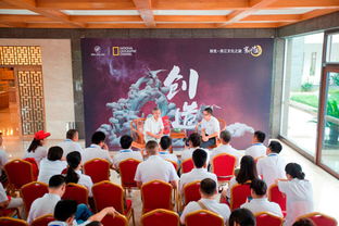 青瓷尋蹤·寰行浙江——?jiǎng)e克浙江文化之旅龍泉青瓷藝術(shù)探訪活動(dòng)策劃