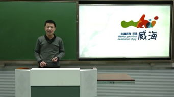 筆墨承古今，設(shè)計(jì)繪新篇——《傳承中華文化，拓展文字藝術(shù)》16集微課全記錄